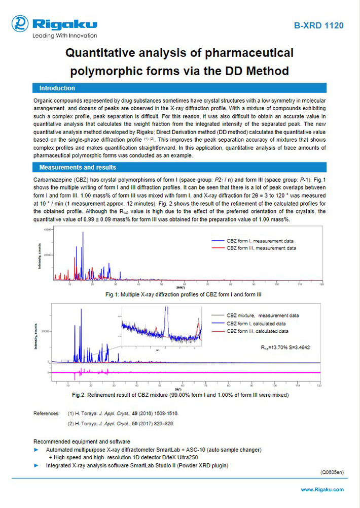 710x1000_B-XRD1120_Quantitative_analysis_of_pharmaceutical_polymorphic_forms_via_the_DD_Method_ApplicationNote_Q0605en